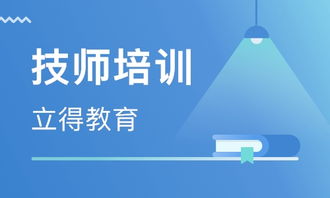 沈陽網(wǎng)絡(luò)工程師學(xué)習(xí)指南 計(jì)算機(jī)專業(yè)入門與進(jìn)階
