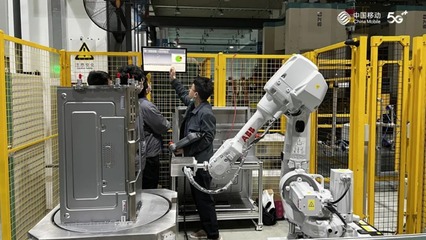 寧波移動攜手華為打造工業互聯網樣板，為“全球智造創新之都”注入數字動能